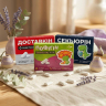 Брендированные жвачки