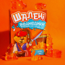 Желейки з віскі "Шалені Ведмедики" - Віскі-Апельсин-Мед | Алкогольні цукерки 100 г