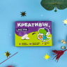 Жувальна гумка "Креативін Екстра" в формі таблеток