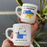 Патріотична чашка 290 мл